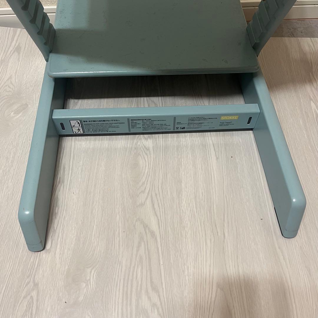ストッケ トリップトラップ ベビーチェア アクアブルー シリアル