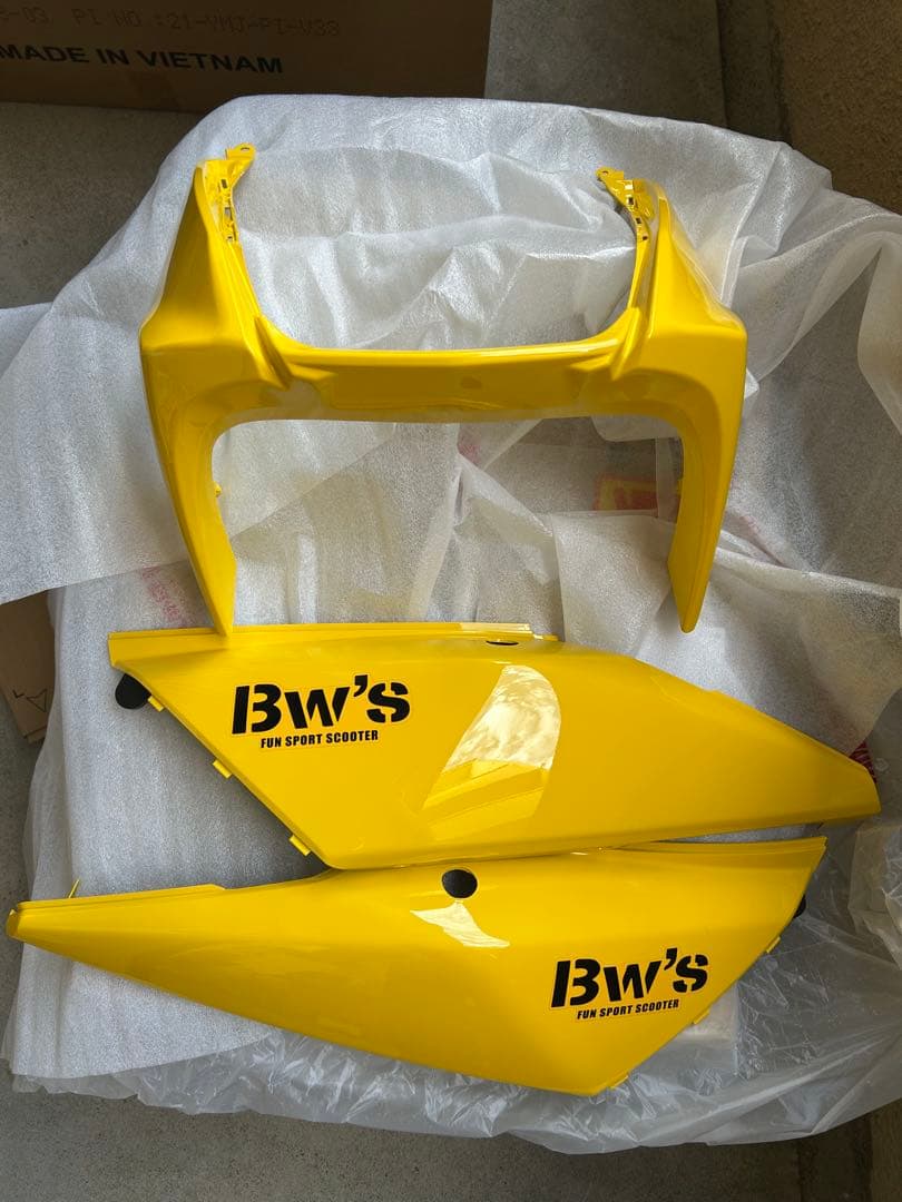 Yamaha BW's125 純正イエロー外装(カウル)セット - メルカリ