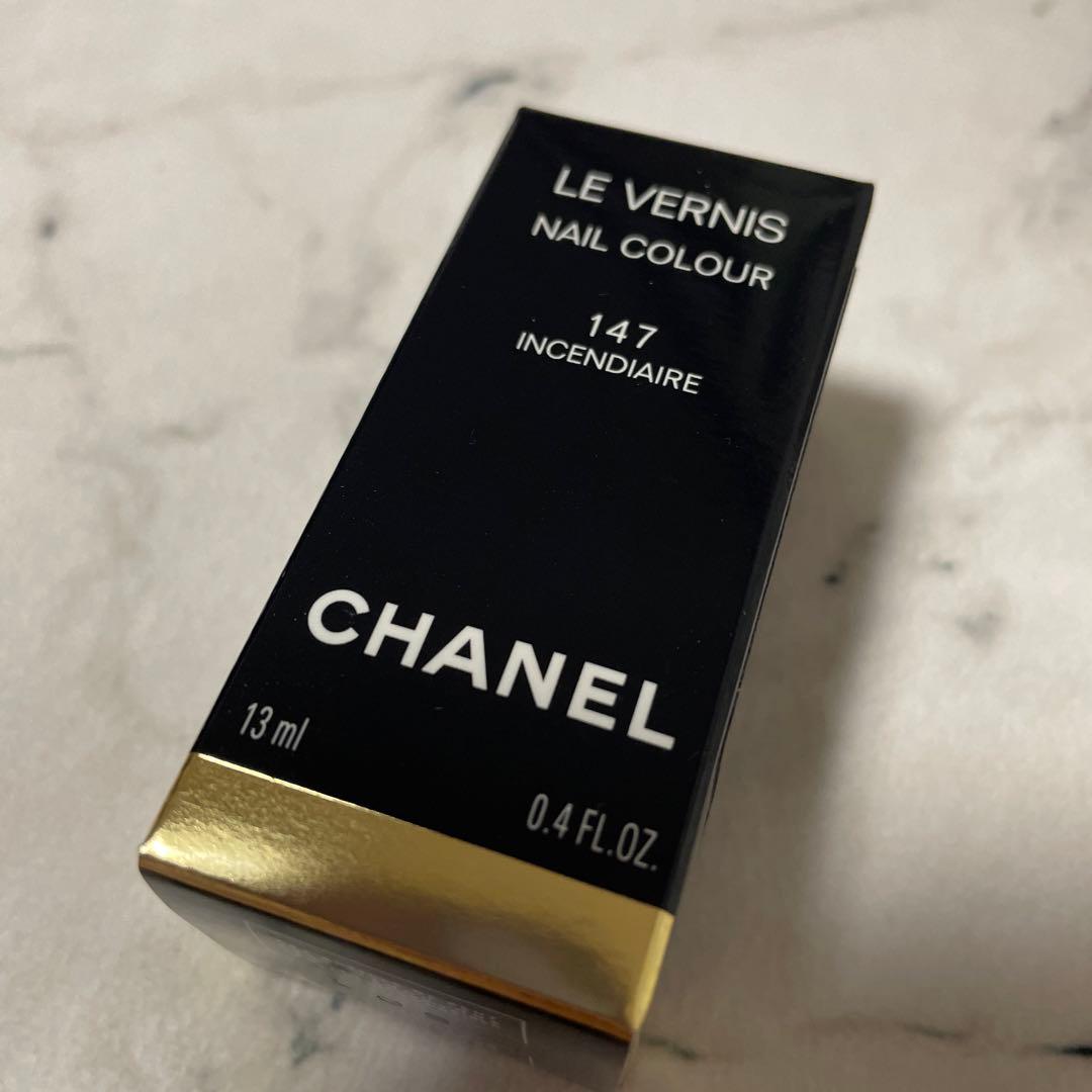 147 - アンソンディエ ドゥ シャネル ネイル - メルカリ