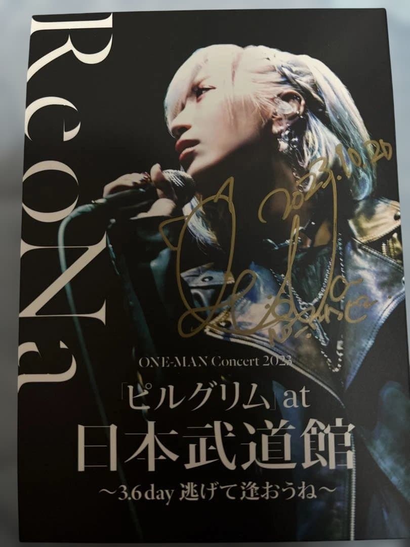 ReoNa直筆サイン入りDVD＋ポストカード - メルカリ