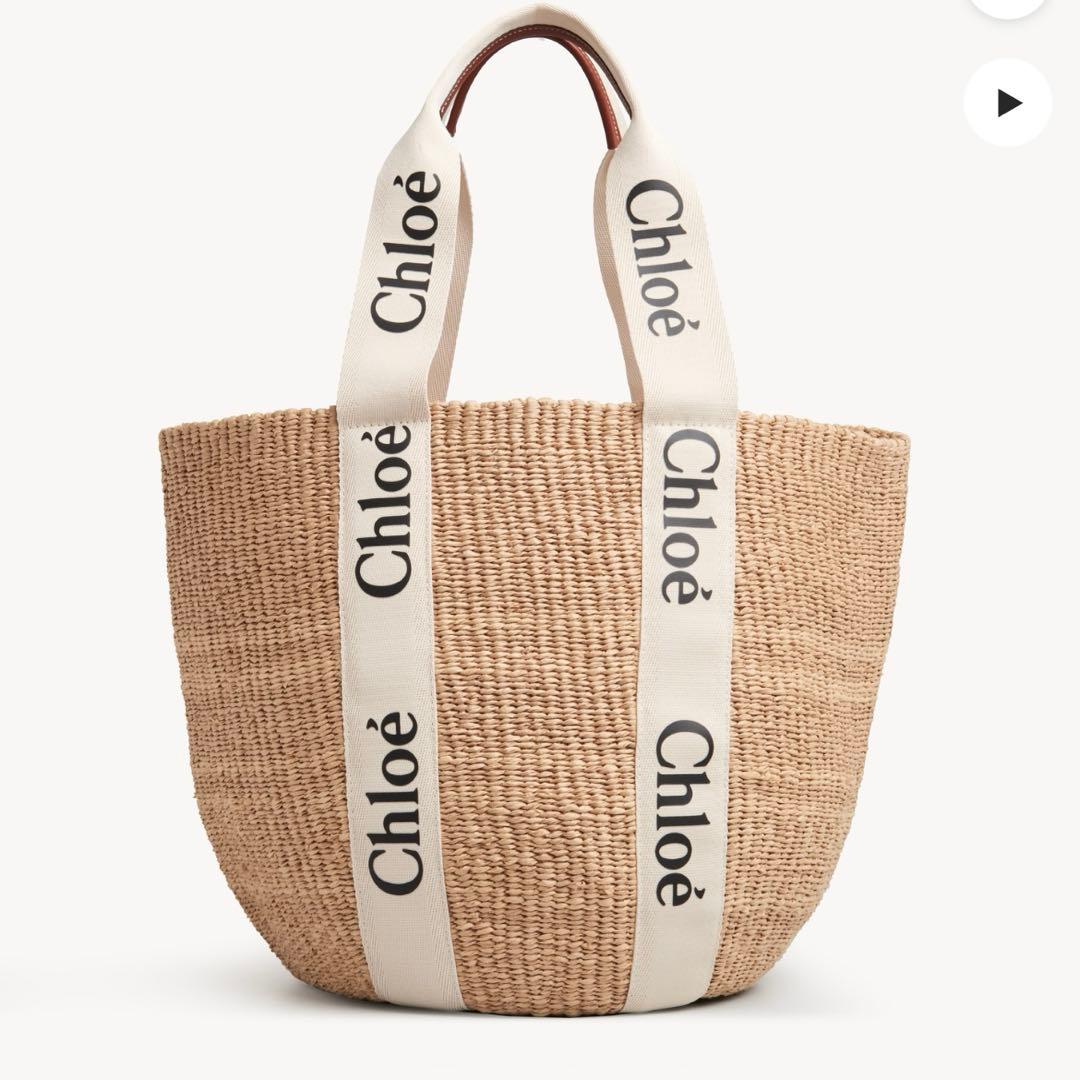 天然繊維を使用したWOODYラージバスケットバッグ 天然繊維を使用したWoodyラージバスケットバッグ ベージュ - Chloé