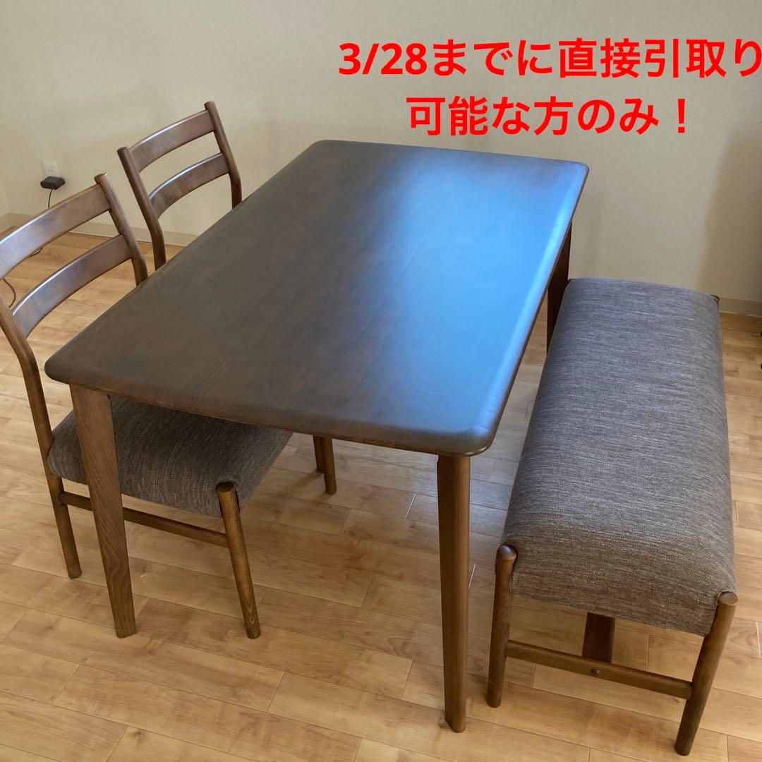 ニトリ ダイニングテーブルセット Nコレクション ダイニングテーブル3点セット(Nコレクション T-01 90 NA/C-34 NA/AQ-BE