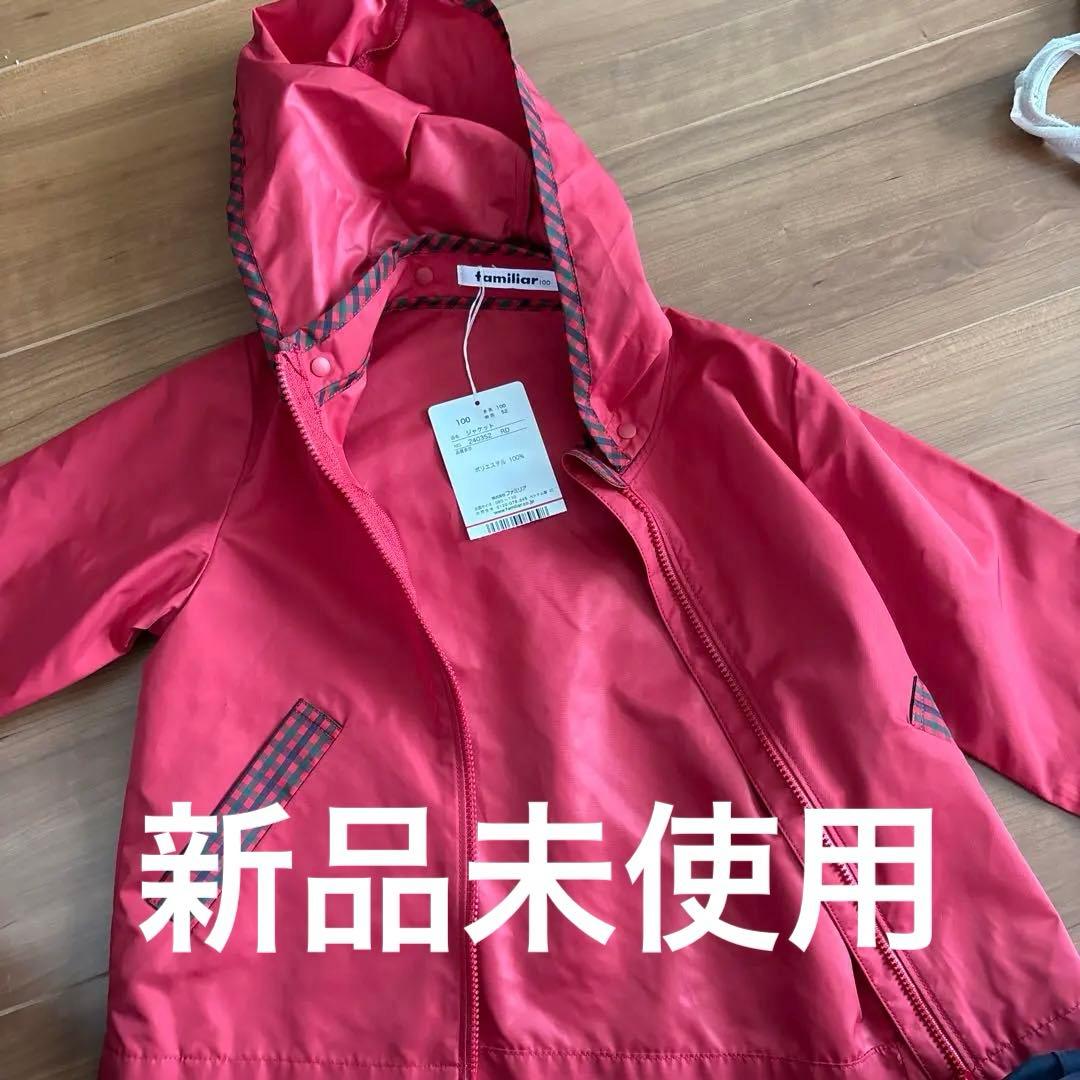 新品未使用】familiar フード付き赤ジャケット - メルカリ