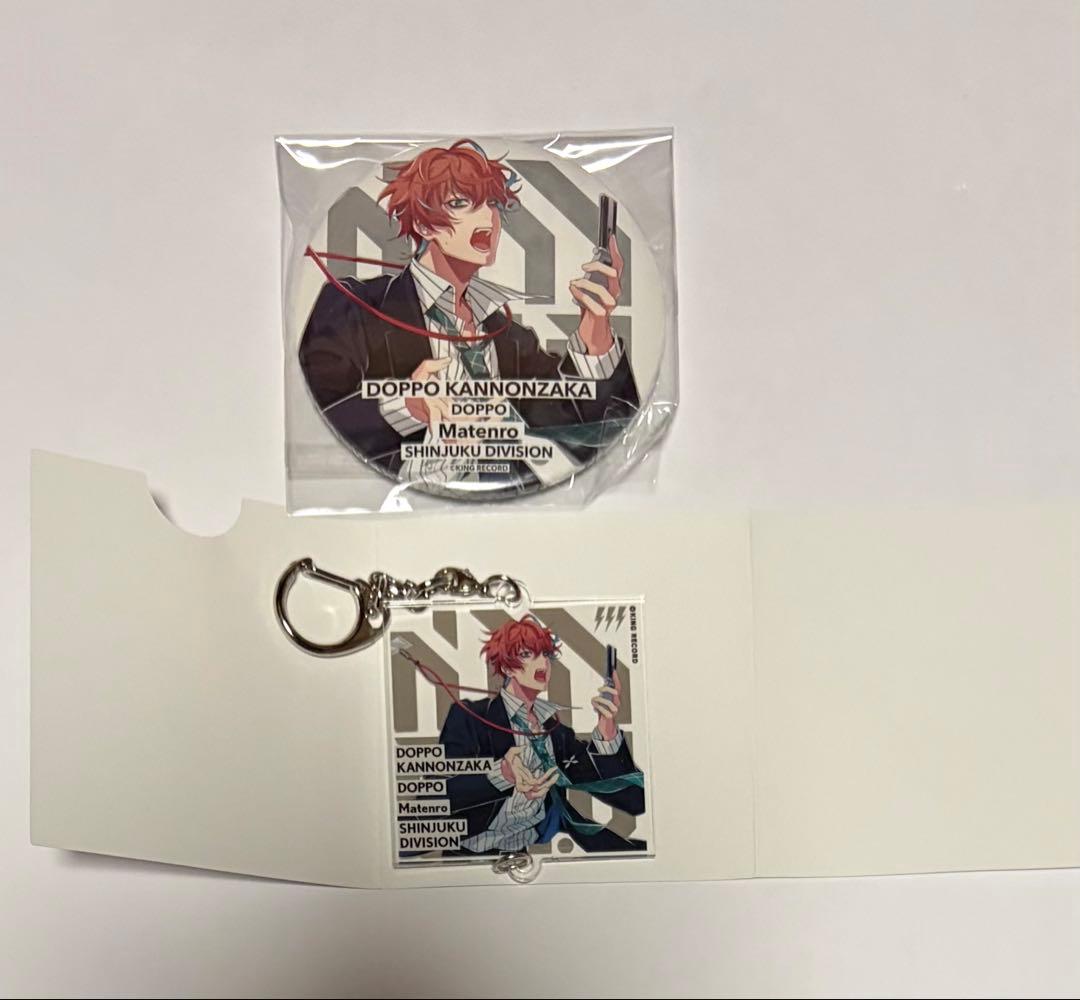 ヒプマイ 観音坂独歩 2ndDRB 缶バッジ、アクキー - メルカリ