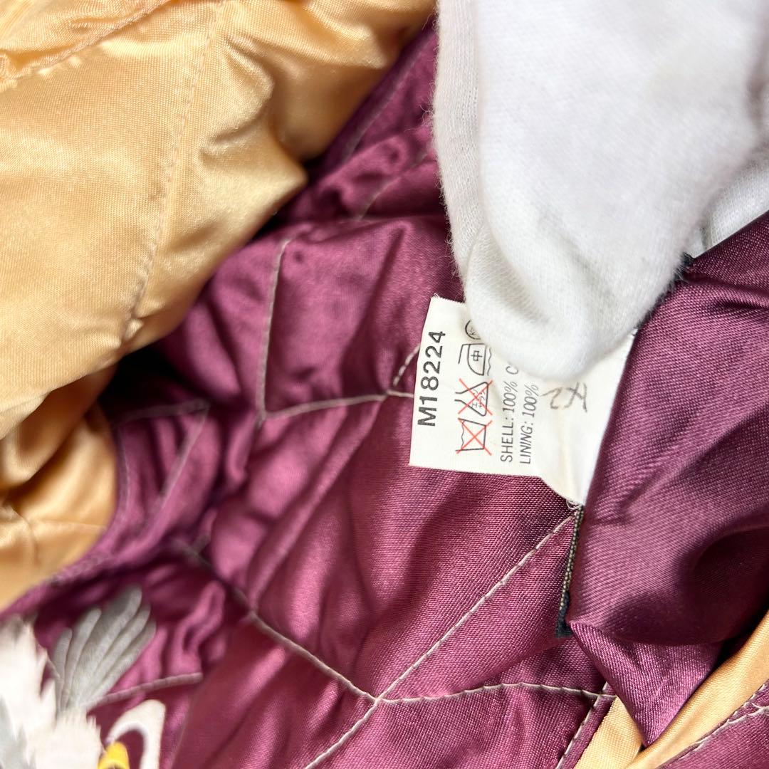 美品 テーラー東洋 M品番 ベロア 別珍 刺繍 スカジャン TALON M - メルカリ