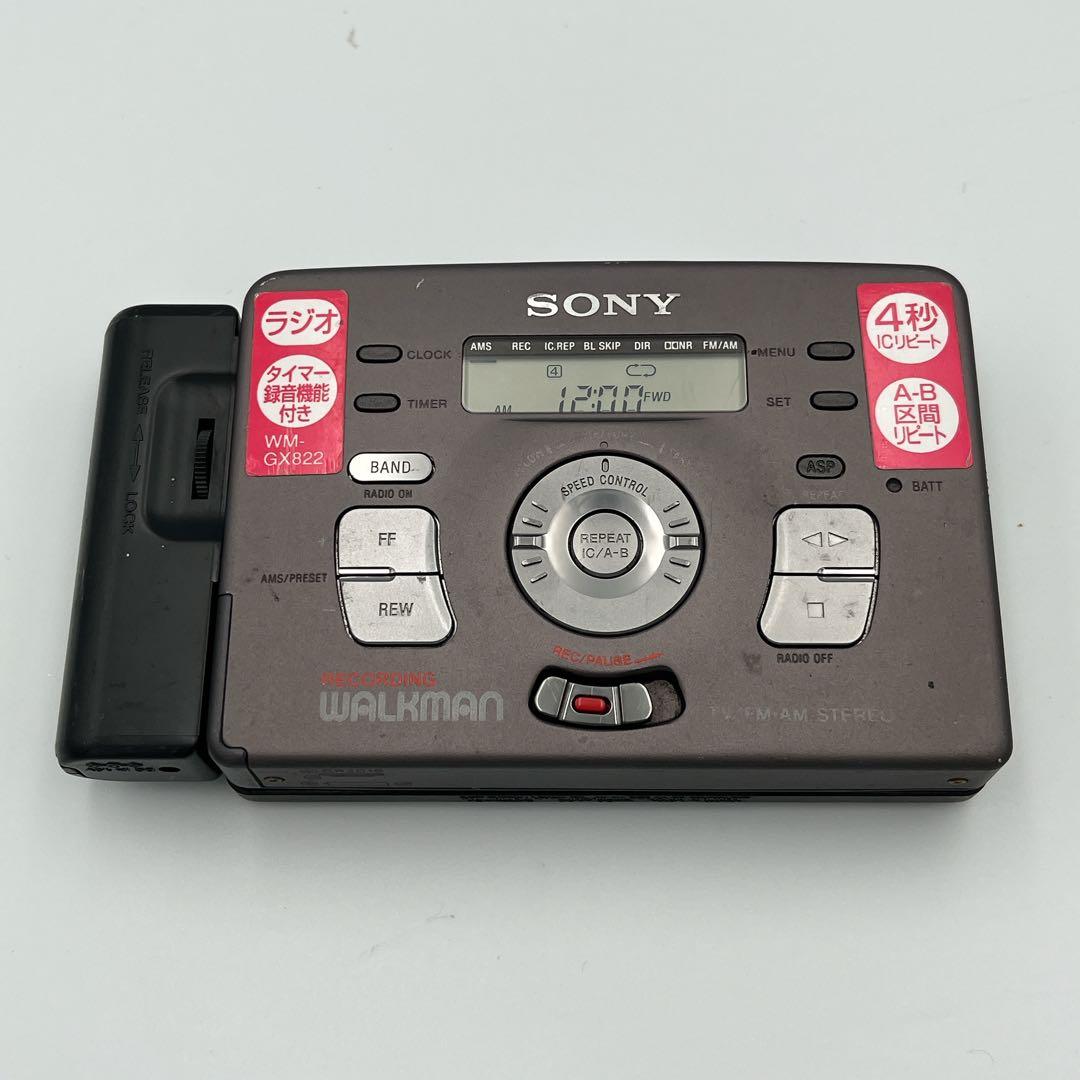 SONY カセットウォークマン WM-GX822 ジャンク品 - メルカリ