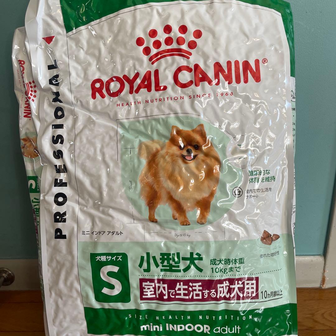 ロイヤルカナン　10キロ 楽天市場】【106】 [正規品] ロイヤルカナン 猫ドライ インドア 10kg