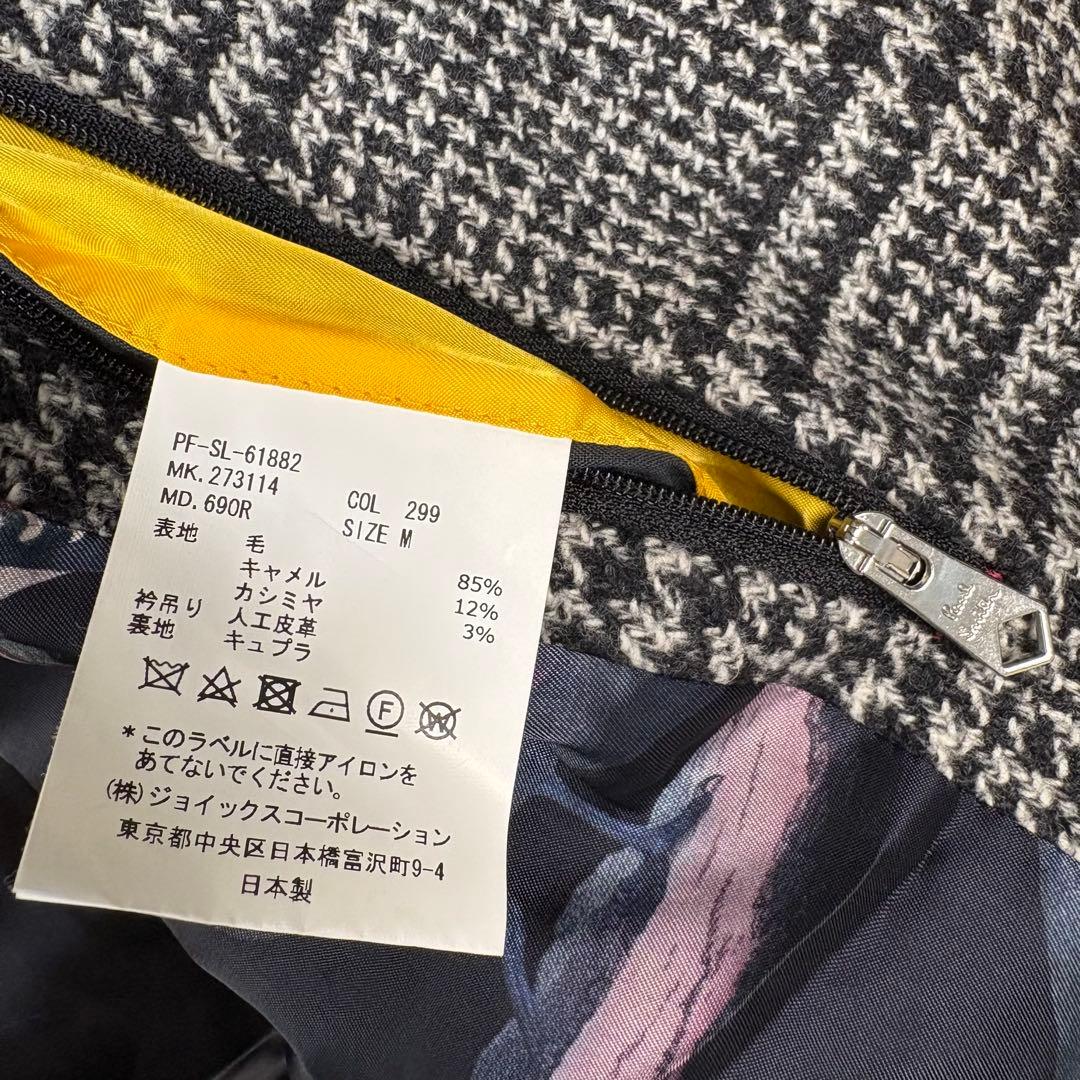 極美品 ポールスミス 現行 17aw チェスターコート キャメル カシミヤ