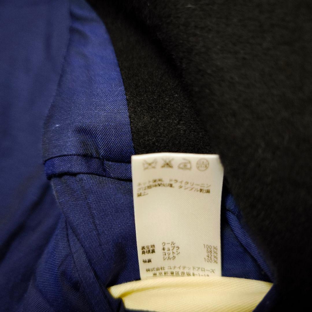 極美品】Drawer ウールメルトン ダブルブレスト Pコートネイビー 紺36