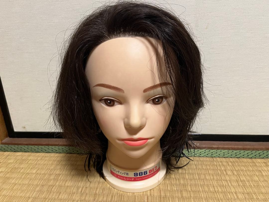 美容師国家試験 ワインディング ウィッグ WD - メルカリ