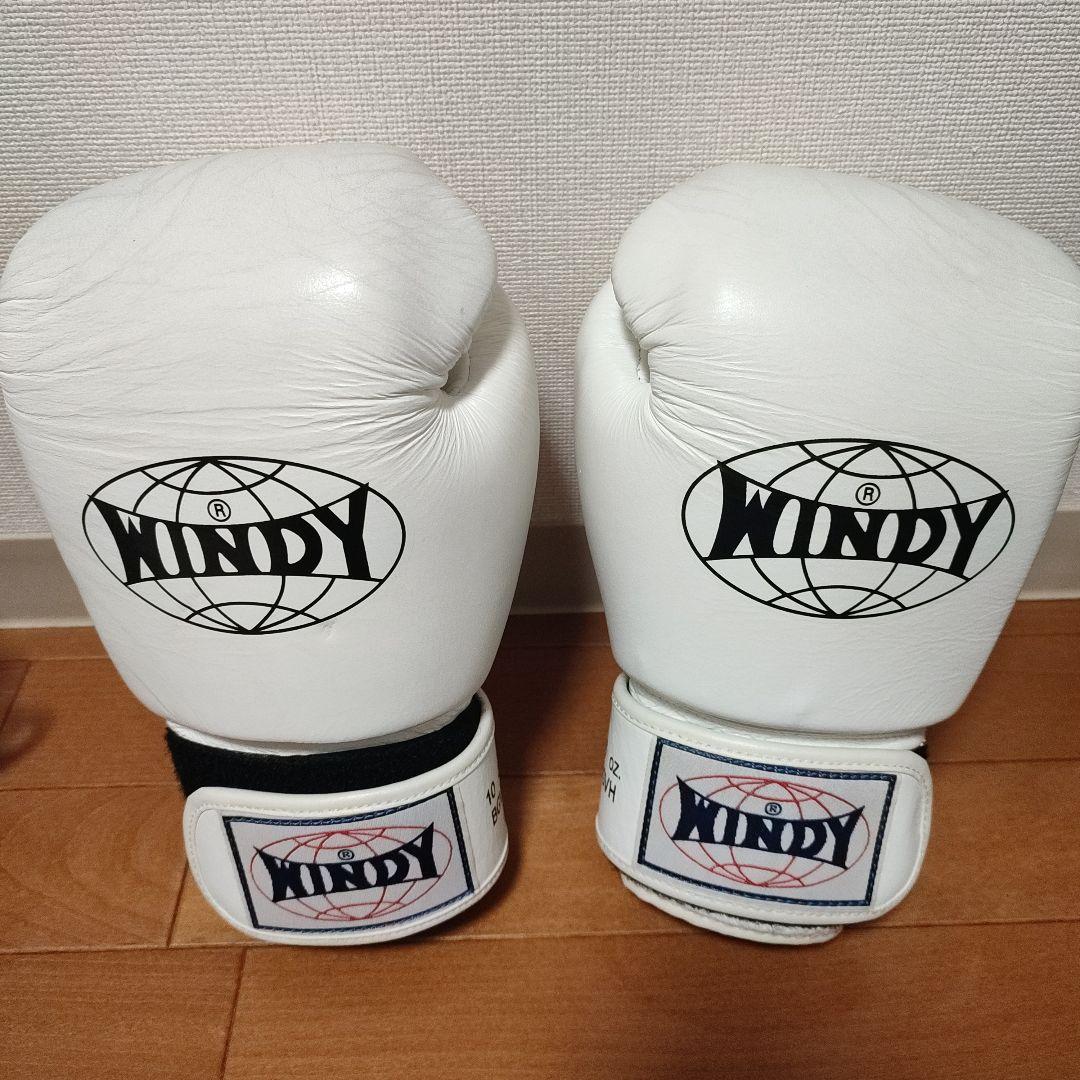 WINDY ボクシンググローブ 10 oz ホワイト - メルカリ
