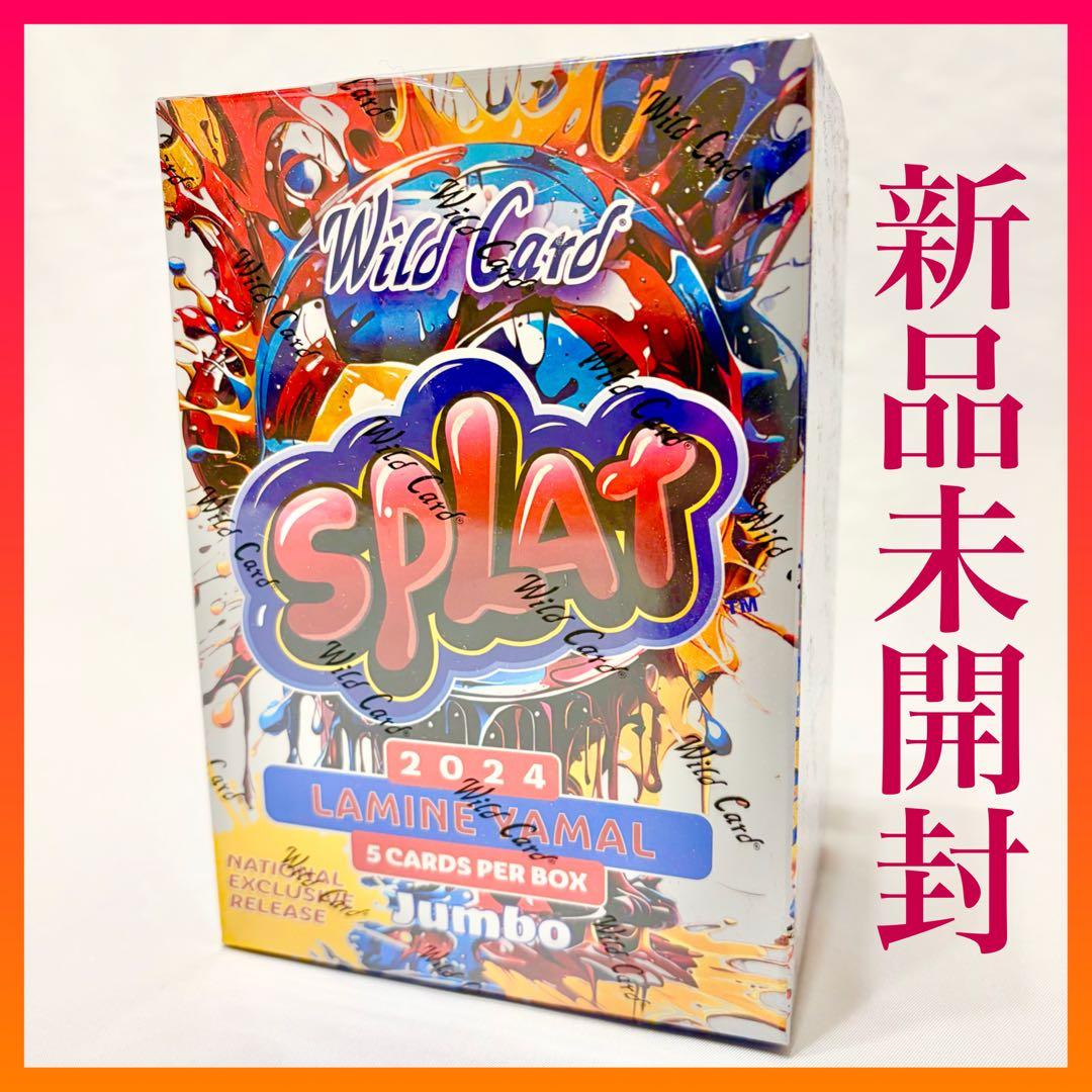 Wild Card SPLAT ラミン ヤマル カード NSCC限定2024 - メルカリ