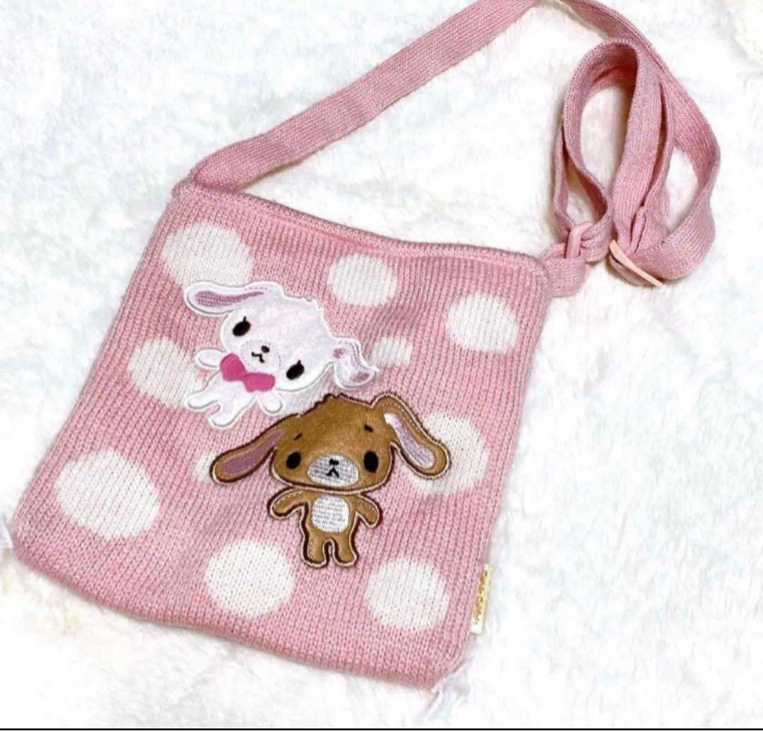 シュガーバニーズ サンリオ ショルダーバッグ ポシェット ニット レア
