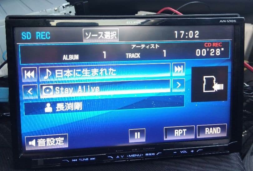 ９インチ イクリプスナビ