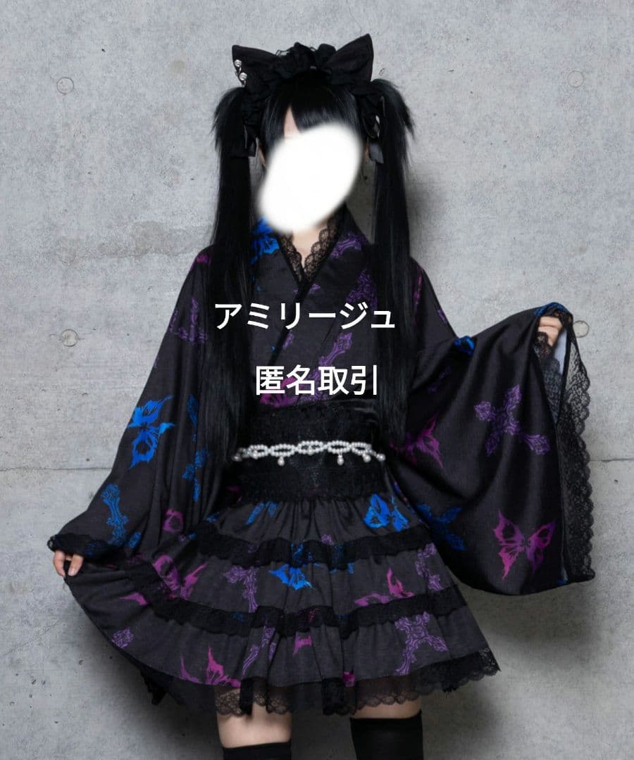 amilige クロス蝶々総柄 浴衣ワンピース＋帯セット ブラック×ブルー クロス蝶々総柄浴衣ワンピース＋帯セット– A AM STUDIO