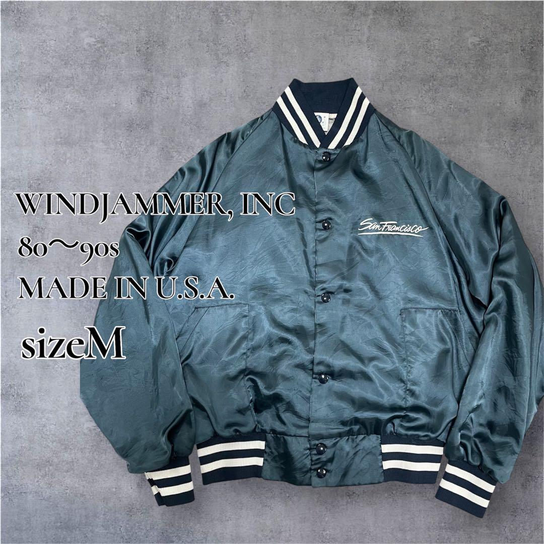 80〜90s】WINDJAMMER サテンスタジャン アワードジャケットM - メルカリ