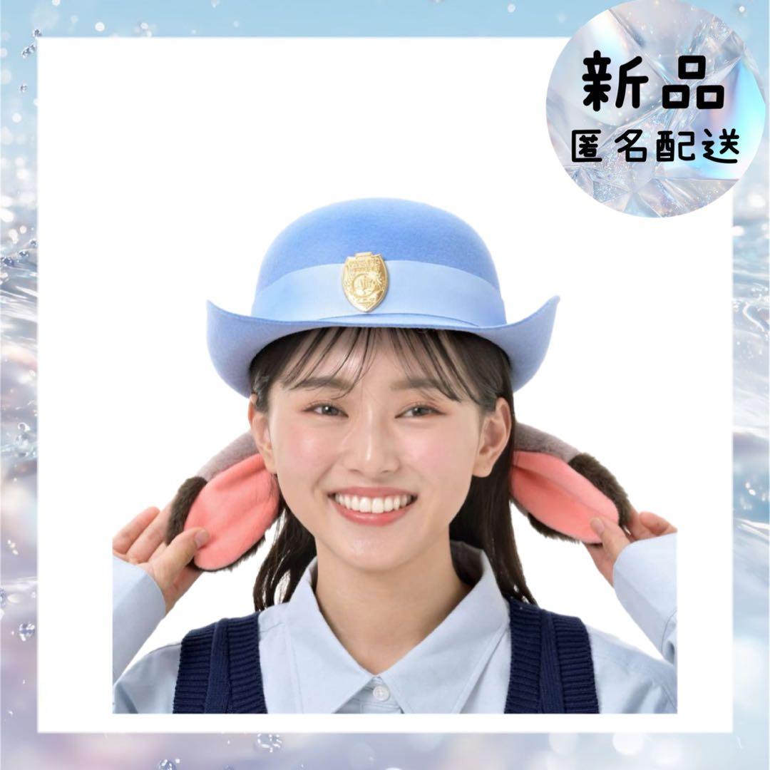 ジュディ・ホップス 帽子・ハット ブルー ZOOTOPIA FASHION - メルカリ