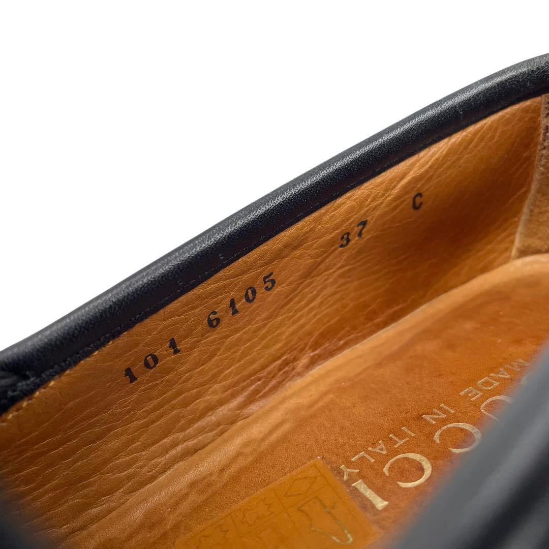 《未使用級》グッチ ホース ビット ローファー レザー ゴールド金具 黒系 37