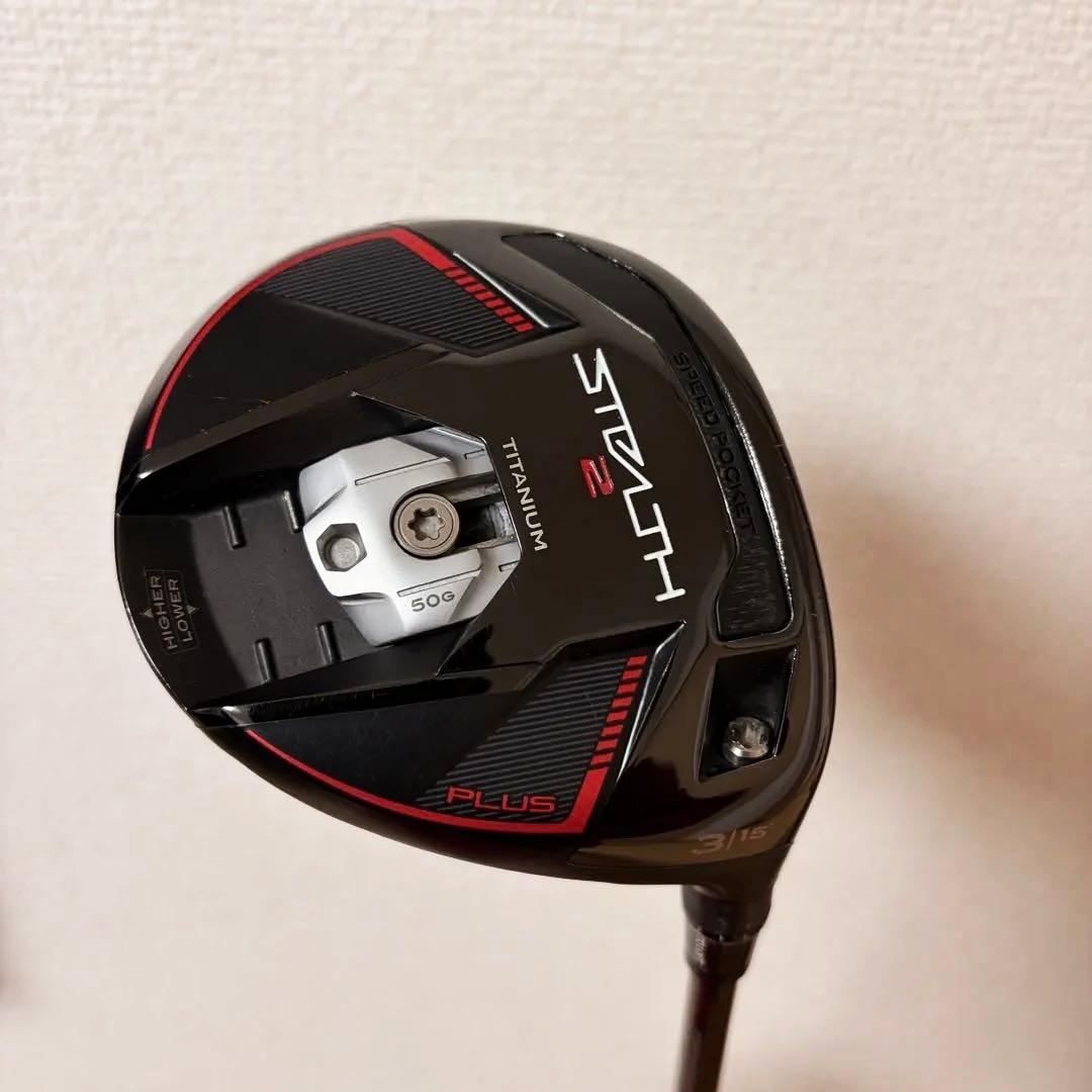 美品] ステルス2プラス 3W ヘッドのみ 人気モデル - メルカリ