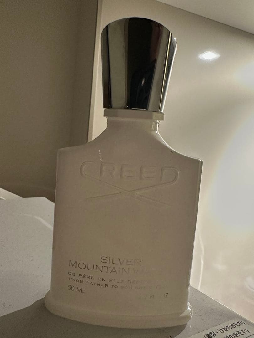 CREED クリード　シルバー マウンテン ウォーター 50ml CR6987DU000043_thumb.jpg