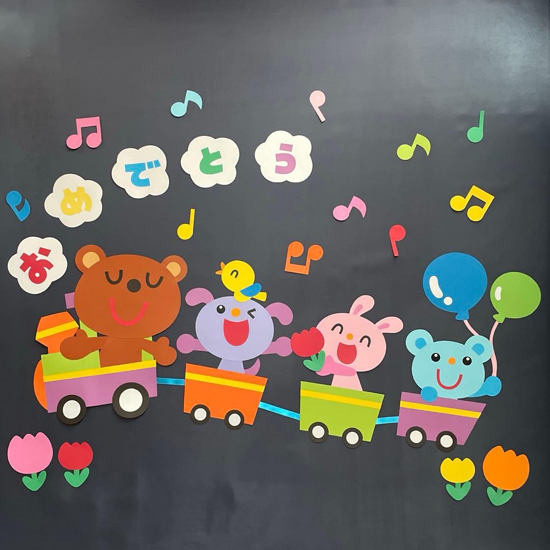 ぴょん様 リクエスト 2点 まとめ商品 - メルカリ