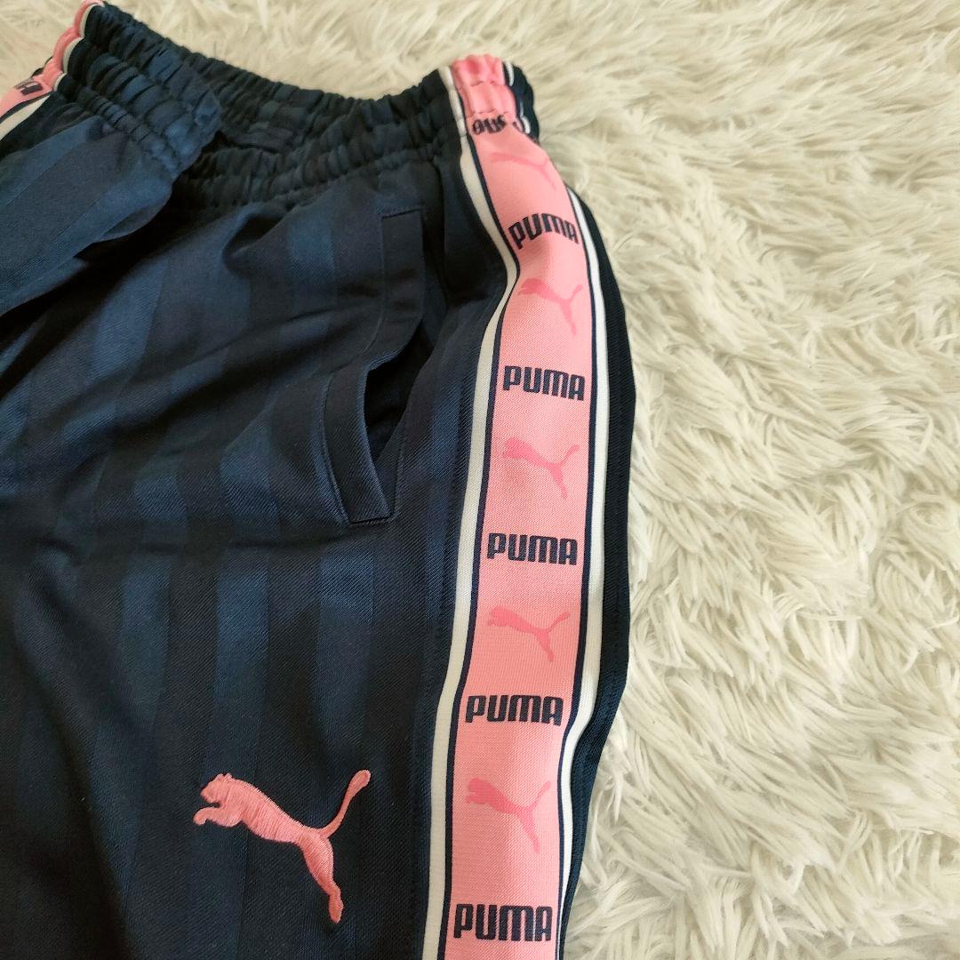 廃盤 プーマ ジャージ セットアップ サイドロゴ XS - メルカリ