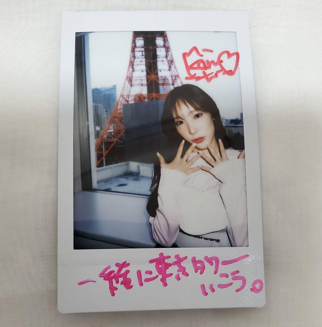 さき様 リクエスト 2点 まとめ商品 - メルカリ