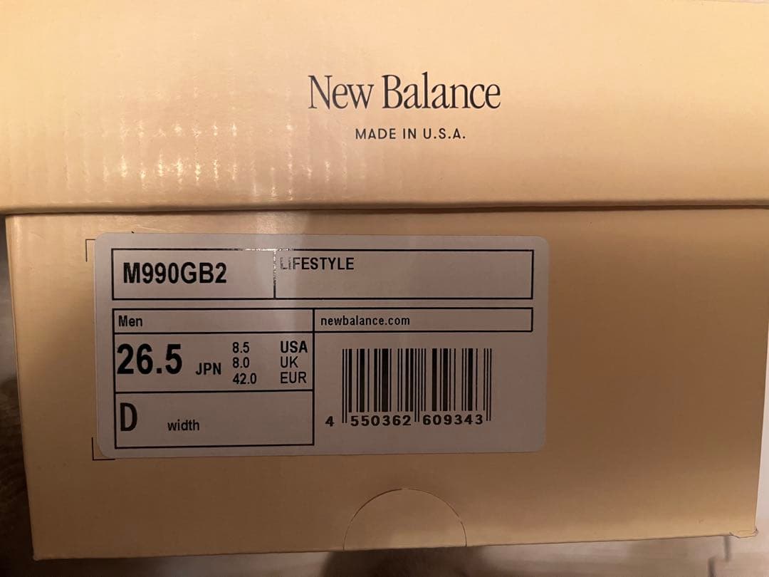 New Balance M990GB2 26.5cm 新品変え紐付き