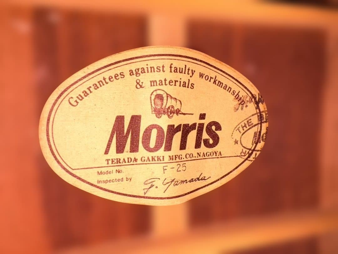 ★寺田楽器製モーリスOOOの最高峰！F-25 超鈴激鳴・超美品・ちょい訳有★