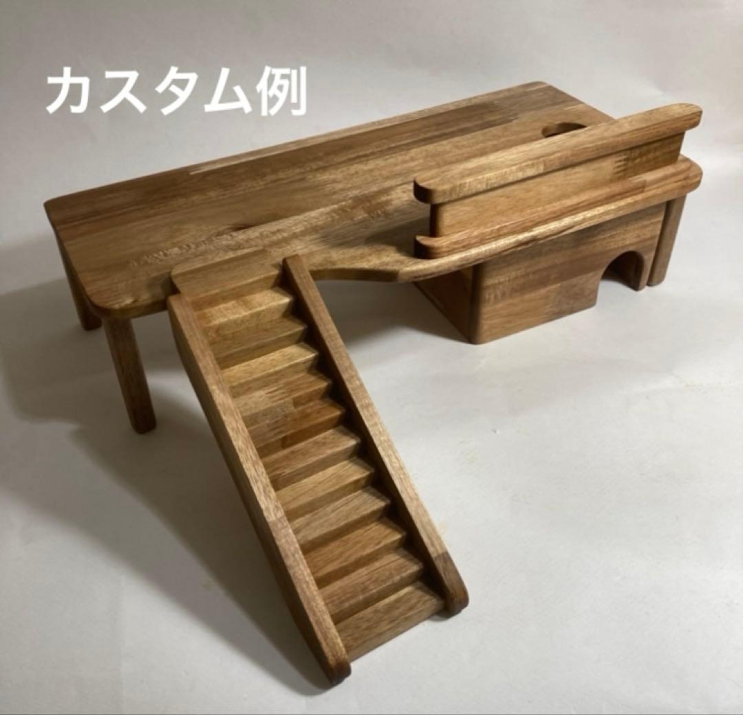 ハムスター グラスハーモニー600 600N用 ロフト巣箱 (検 ルーミィ