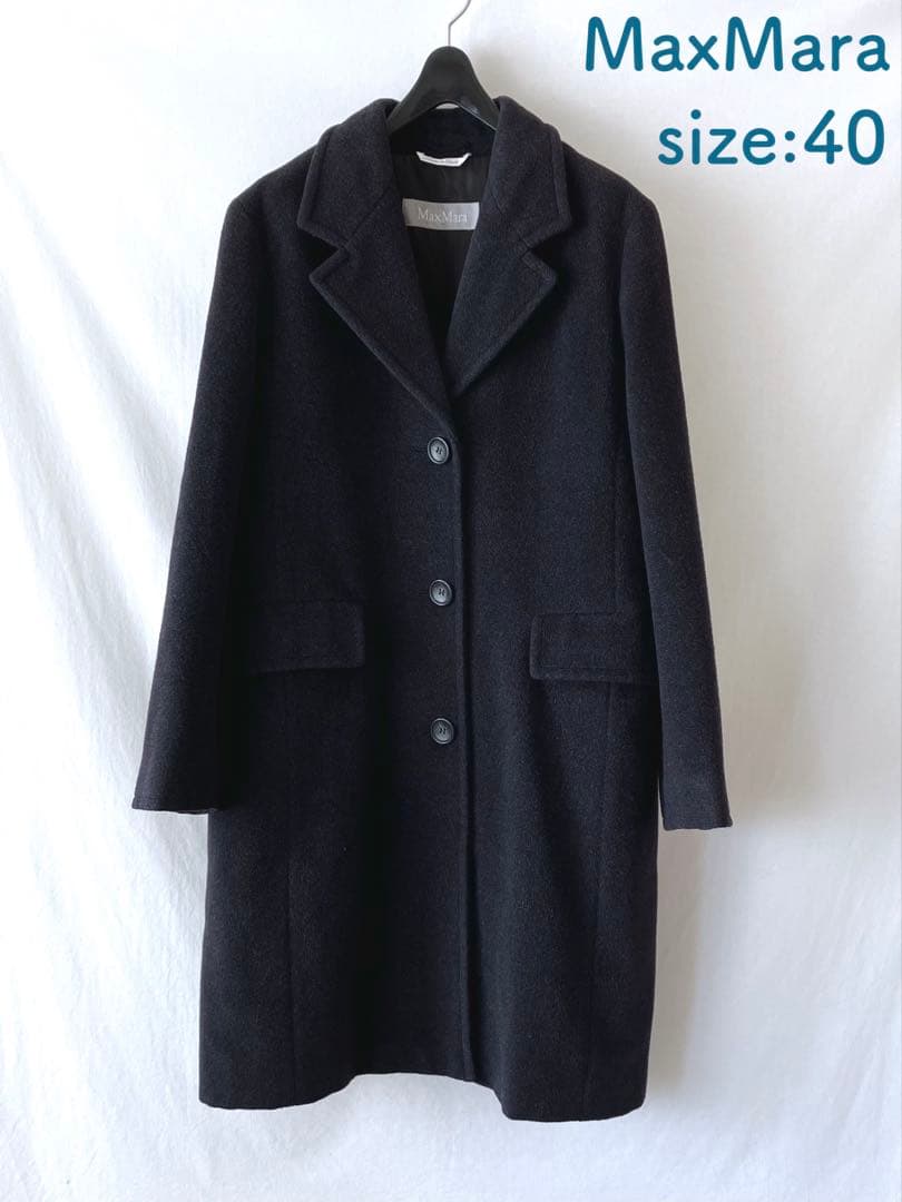 MaxMara 銀タグ マックスマーラ チェスターコート ウール 40 MAXMARA WEEKEND LINE（マックスマーラウィークエンドライン） WEEKEND