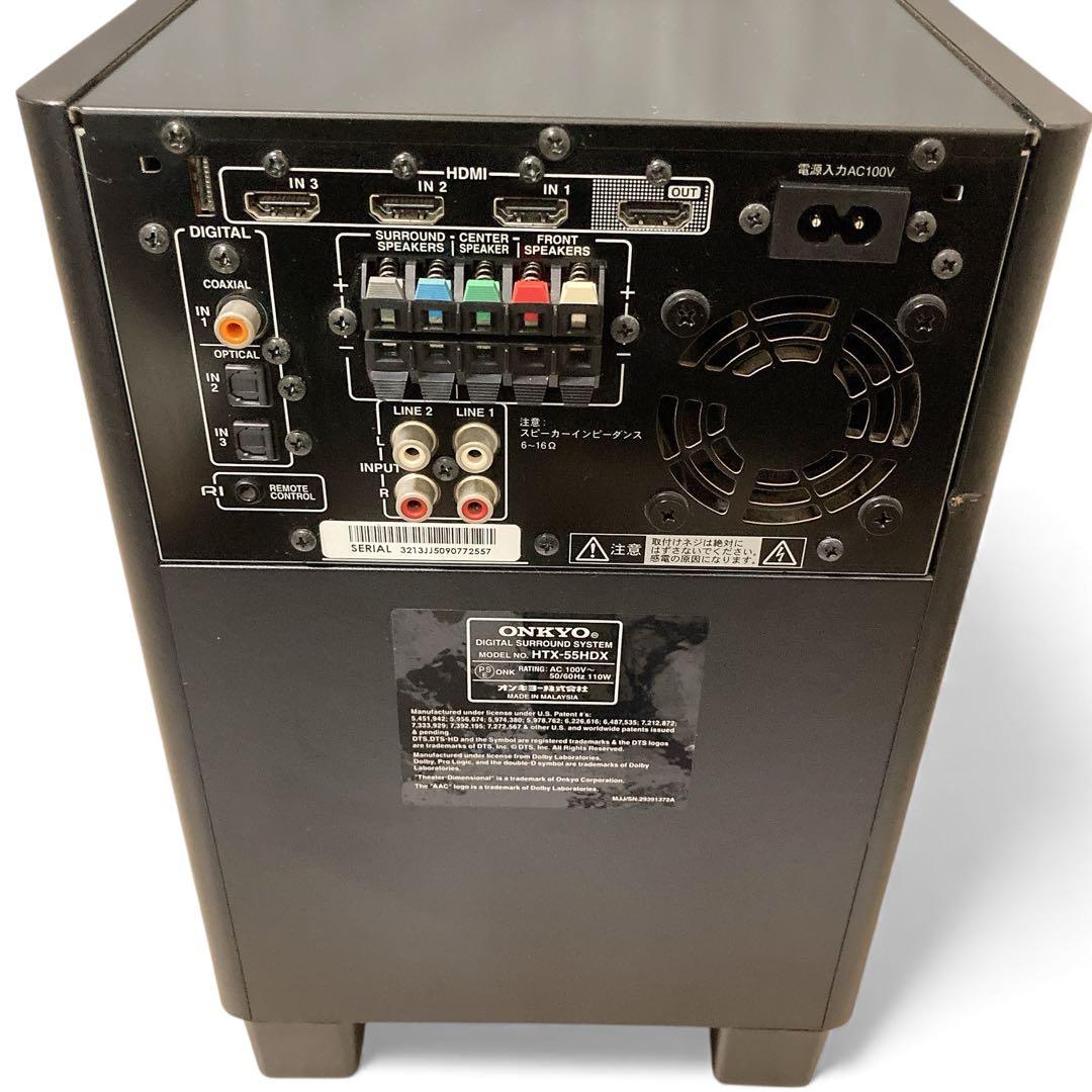 美品 ホームシアター オーディオ スピーカー HTX-55HDX D-SB055 - メルカリ