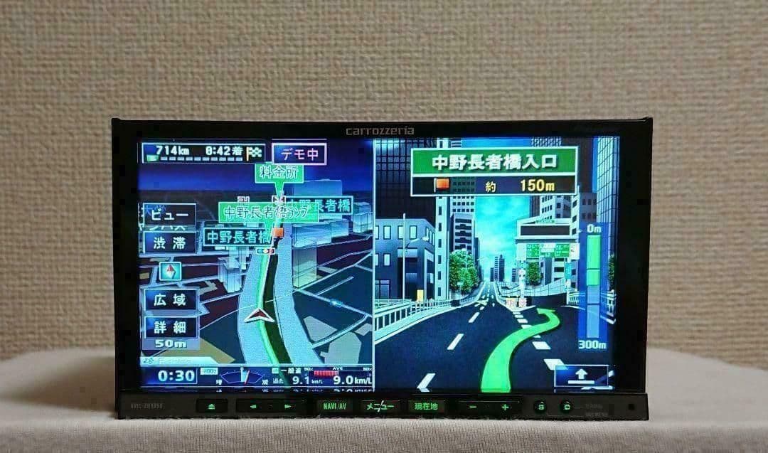 【新春特価】サイバーナビ カロッツェリア AVIC-ZH9900 完動品 AVIC-ZH9900 商品概要 | サイバーナビ | カーナビ | パイオニア株式会社