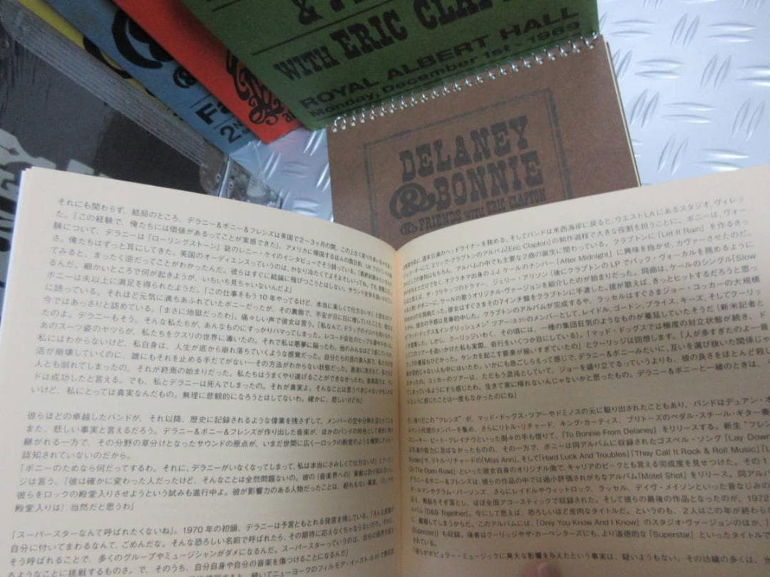 ★DELANEY & BONNIE & FRIENDS★4CD◇日本語解説書