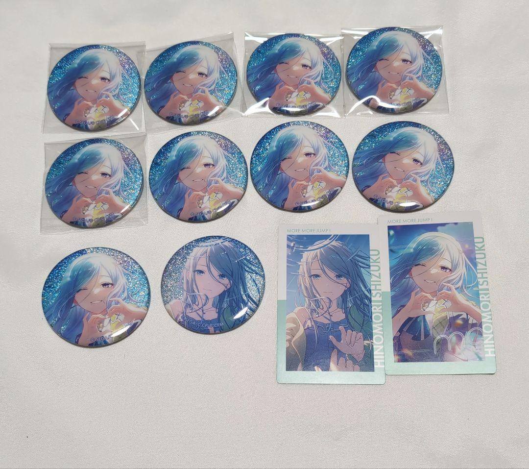 日野森雫 缶バッジ 41C・42C まとめ売り - メルカリ