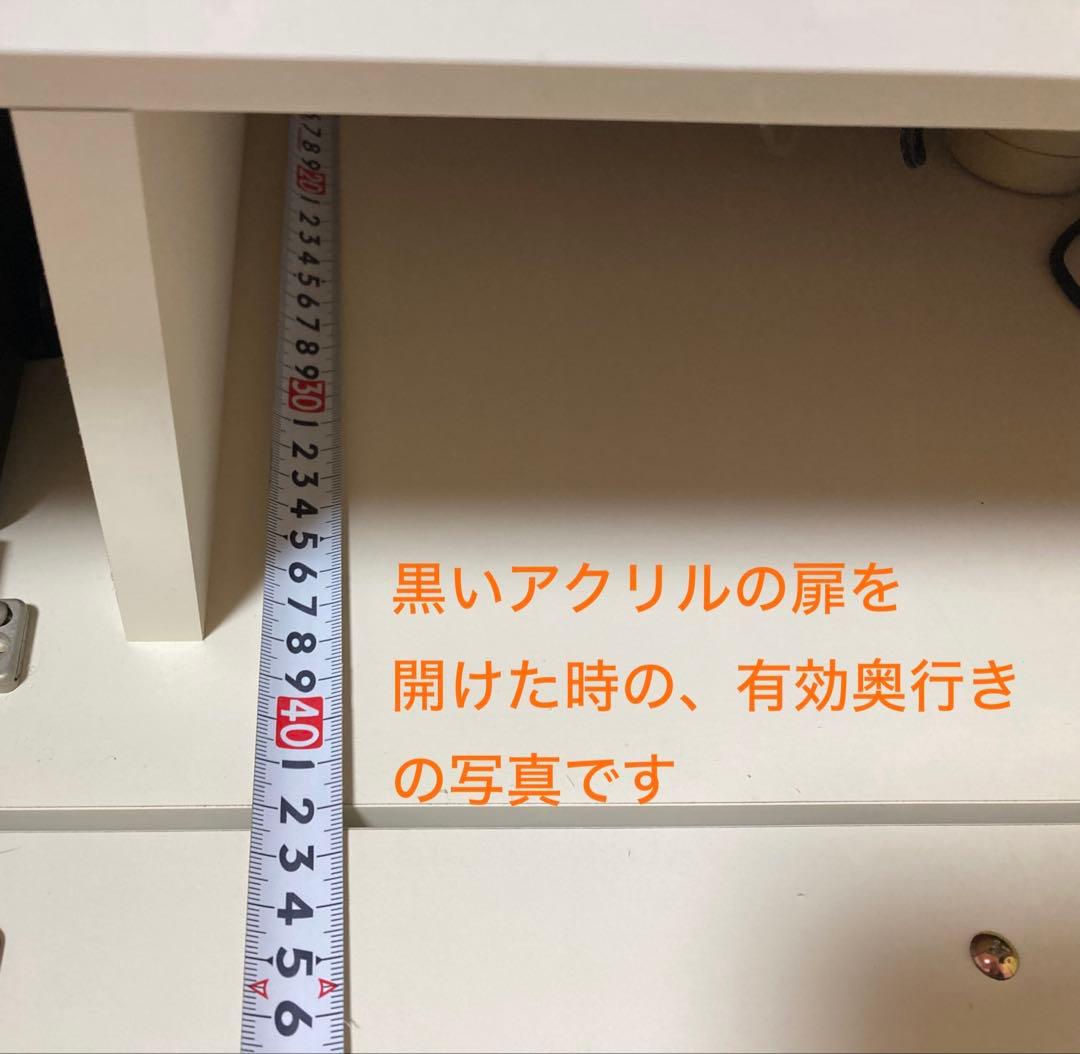 としくん様専用】テレビ台 ホワイト 幅180cm