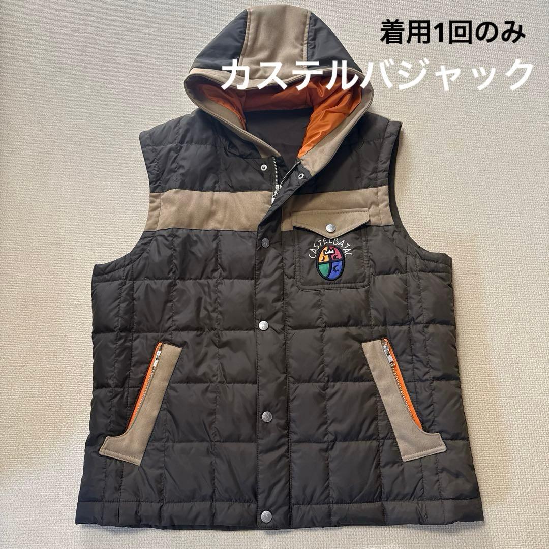 着用1回】美品カステルバジャック CASTELBAJAC ダウンベスト 48 - メルカリ