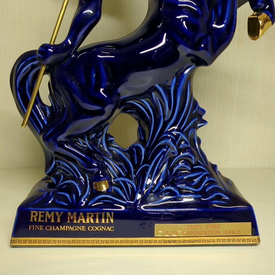 レミーマルタン セント リモージュ ケンタウロス 青 空瓶 ボトル 陶器