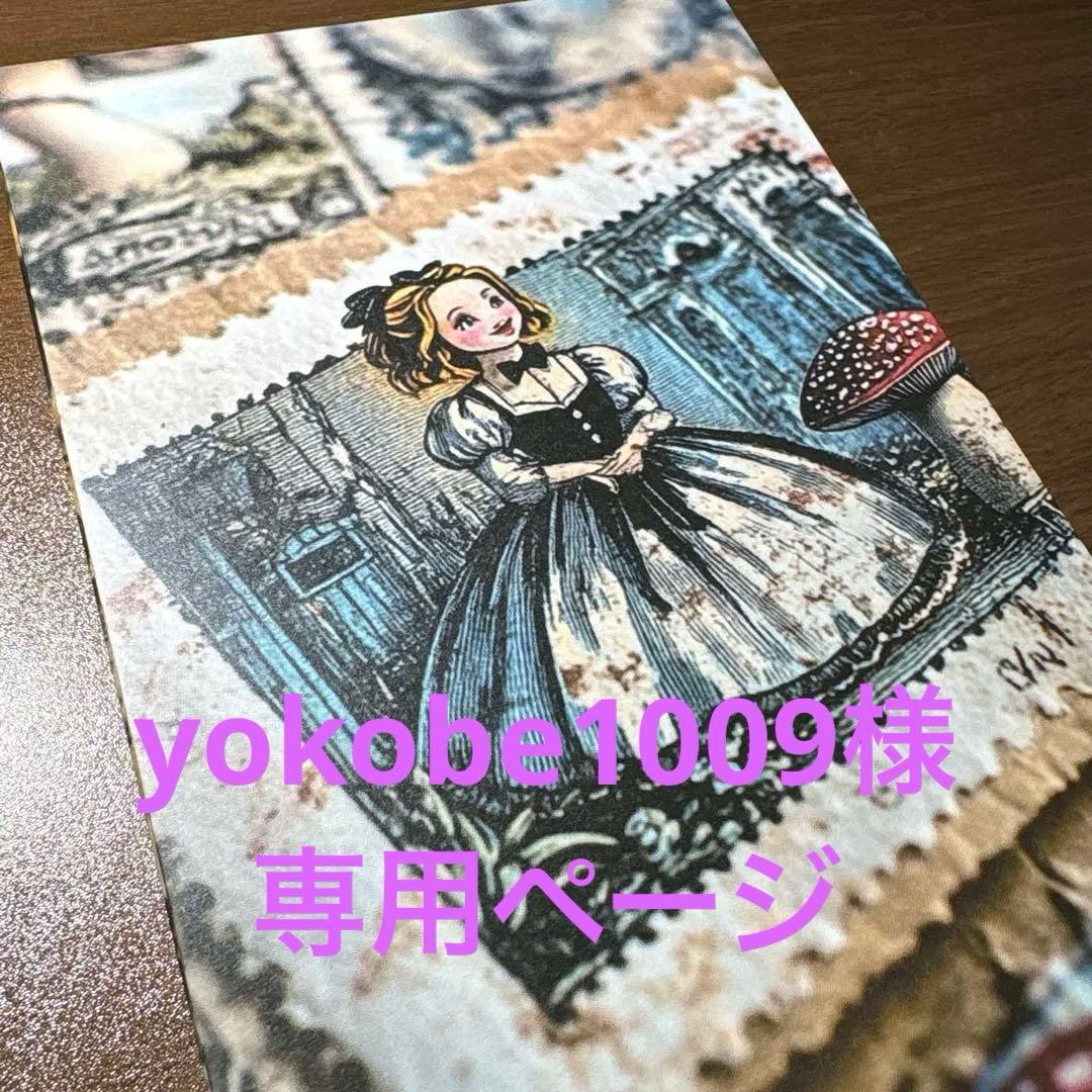 yokobe1009ページ ECCO Golf BIOM H4 BOA メンズ レザーGore-Texゴルフシューズ | グレー