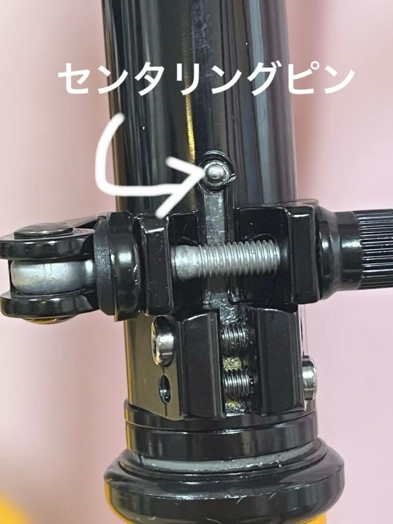 chang-akio　けっこう美品　KHS P-20R 純正ブルホーン