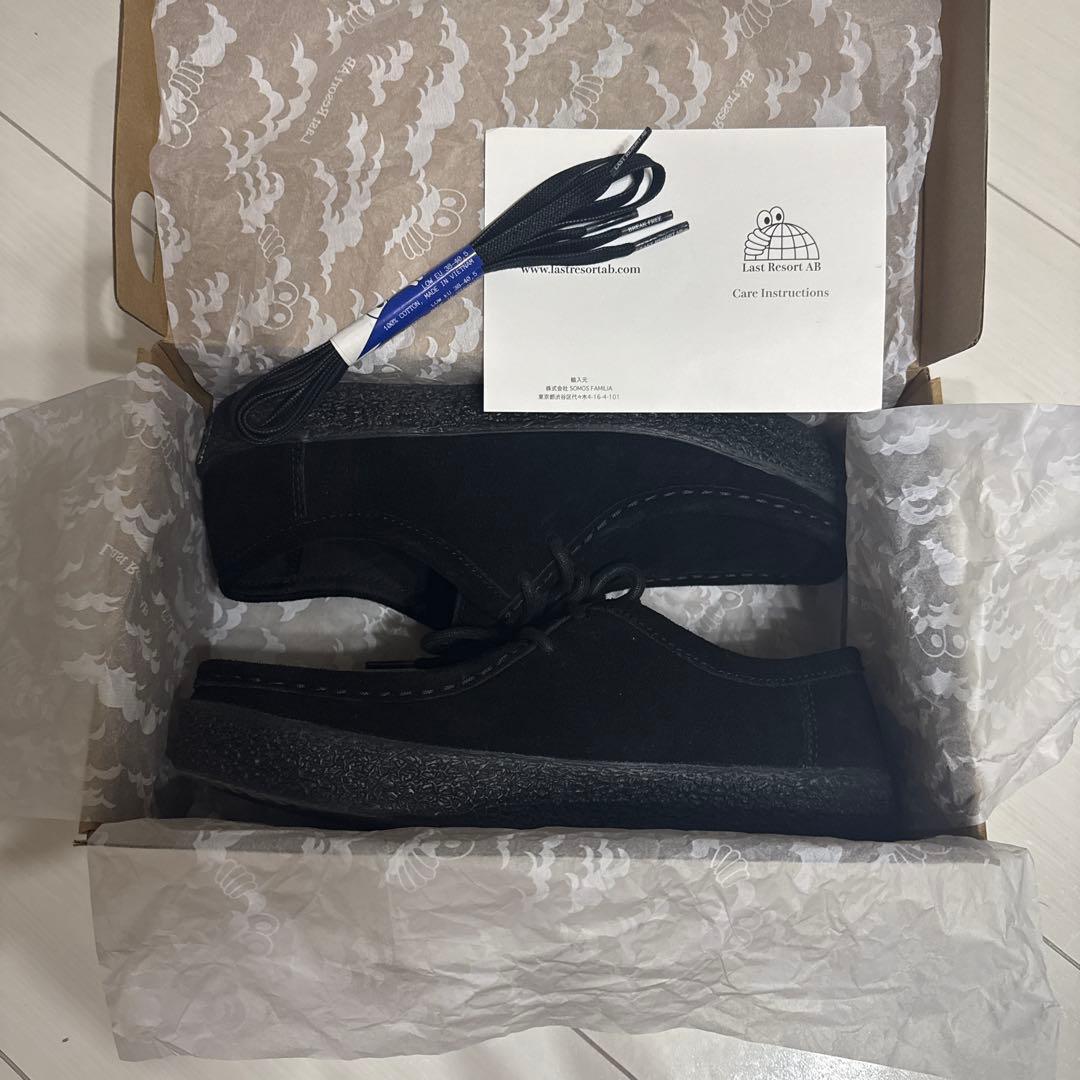 ラストリゾートab vm006 26