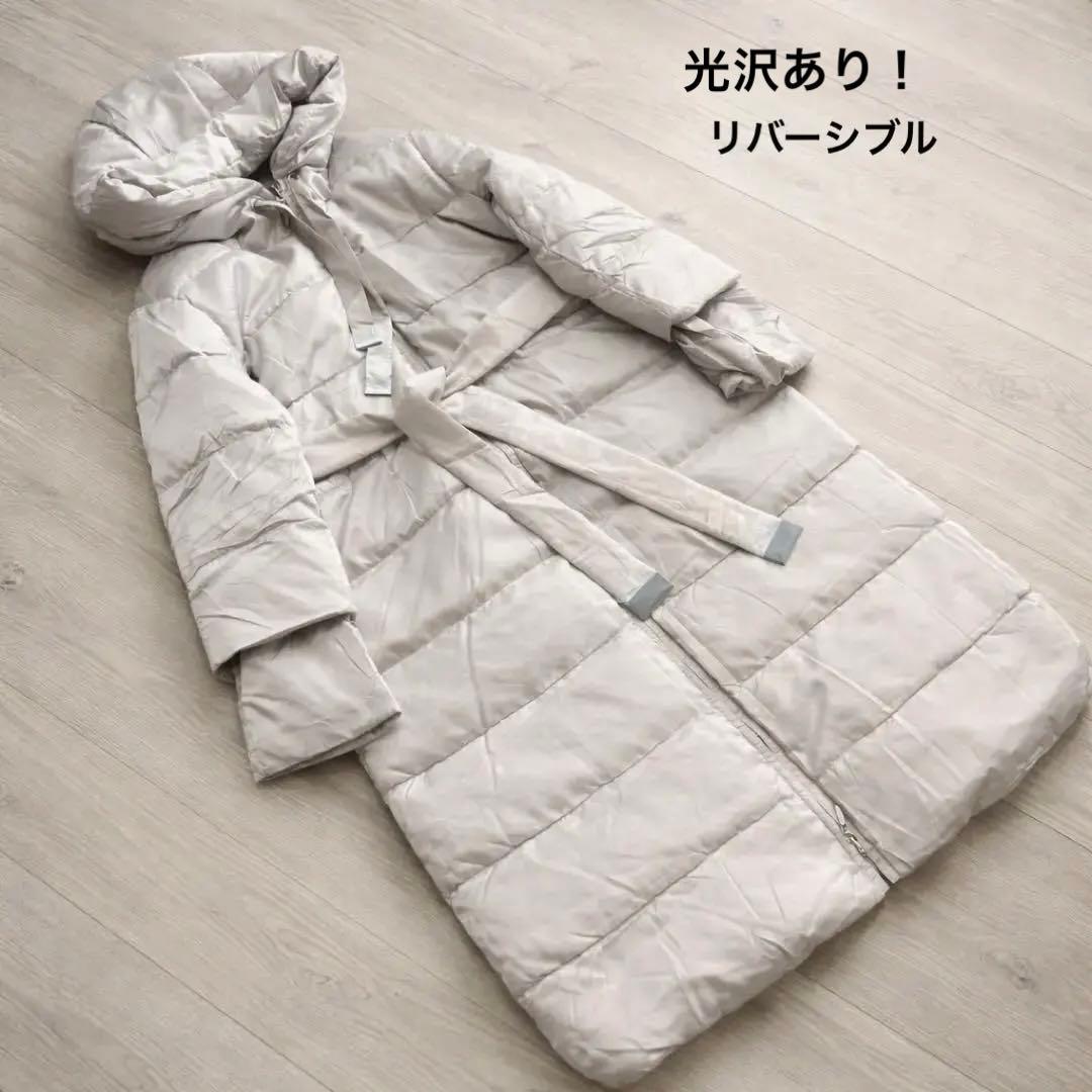 Max Mara リバーシブル ロングダウン NOVEF未使用品 アウト最終