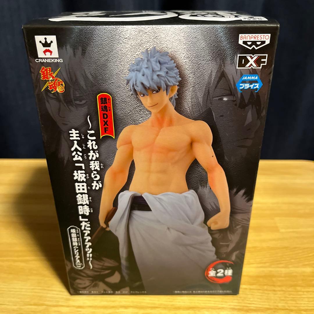 ☆heyco公式アカウント01様 まとめ売り専用 - メルカリ