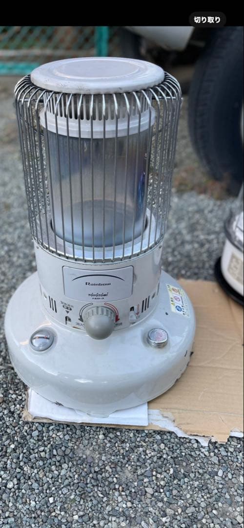 TOYOTOMI Rainbow ストーブ ホワイト - メルカリ