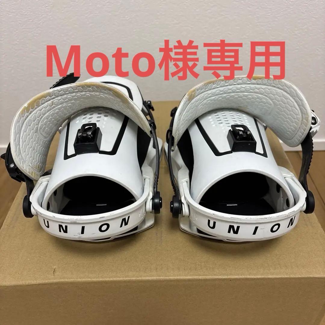 ユニオン フォース 23-24モデル ホワイト M 楽天市場】UNION 23-24 BINDING FORCE ユニオン フォース 【ユニオン