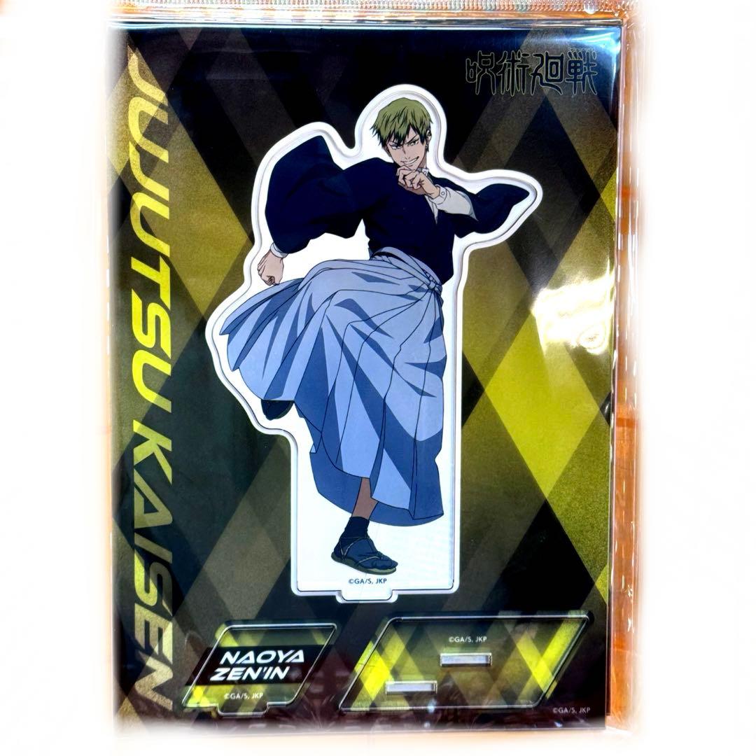 禪院直哉 アクリルスタンド TVアニメ 呪術廻戦 死滅回游 前編 放送直前