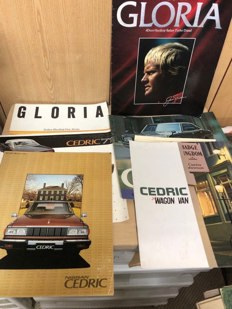 D*5様 車両カタログセットINFINITI Q45 CEDRIC GLORIA