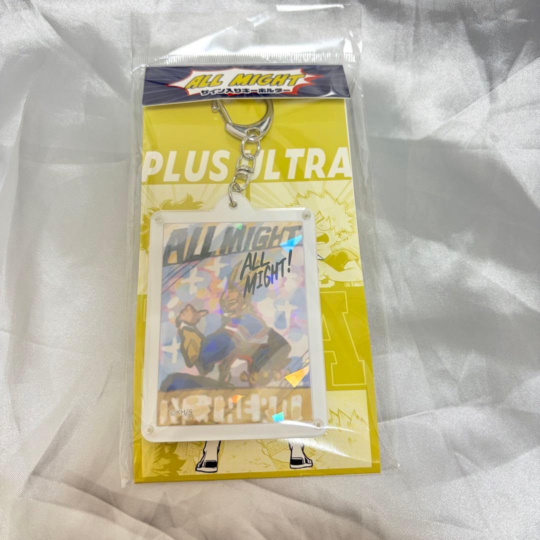 僕のヒーローアカデミア ヒロアカ オールマイト サイン入り