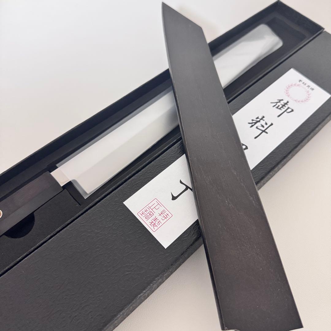 270mm 切付柳刃包丁 鏡面 黒檀八角柄 刺身包丁 全鋼 和包丁【鞘付き