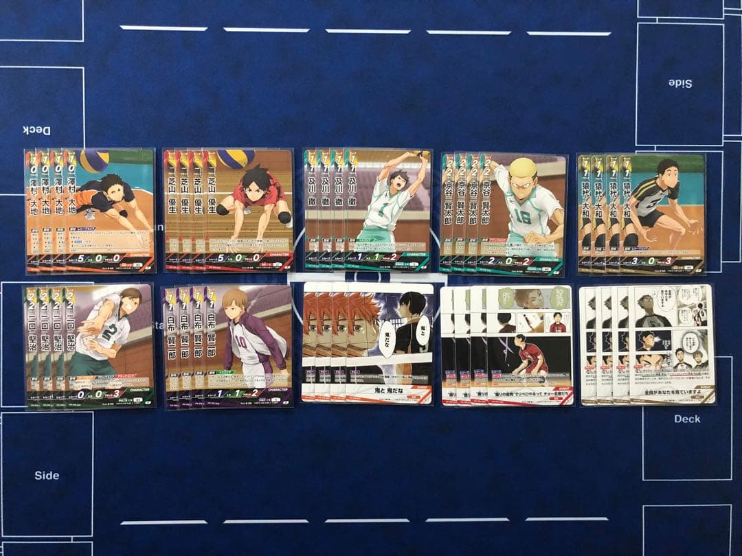 ハイキュー!! バボカ!! BREAK プロモ 全10種各4枚セット - メルカリ